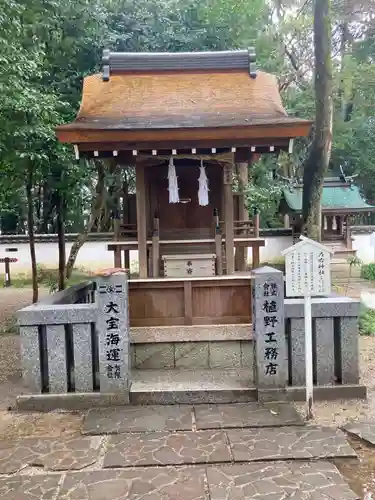 伊弉諾神宮(兵庫県)