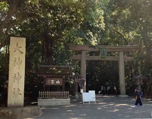 大神神社の鳥居