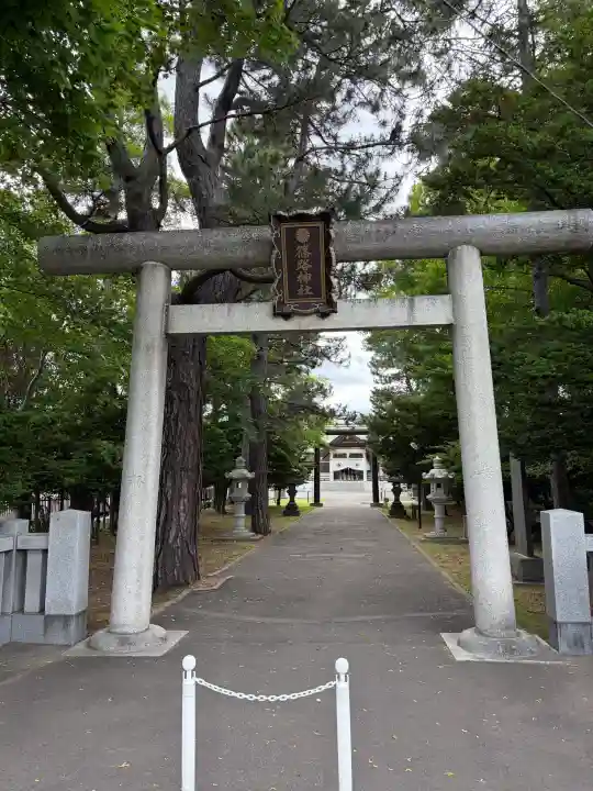 篠路神社(北海道)