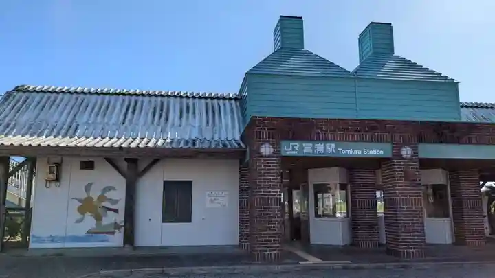 愛宕神社の周辺