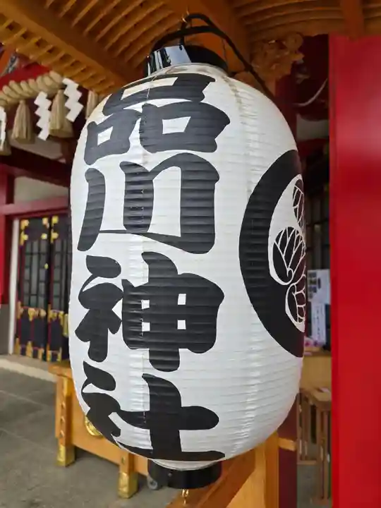 品川神社(東京都)