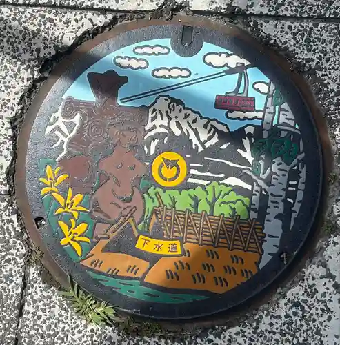 諏訪大社上社前宮(長野県)