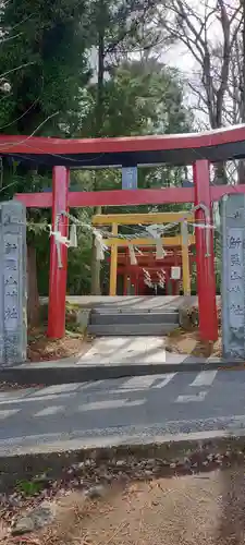 新屋山神社の鳥居