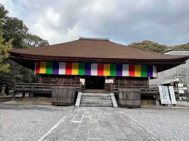 瀧山寺(愛知県)