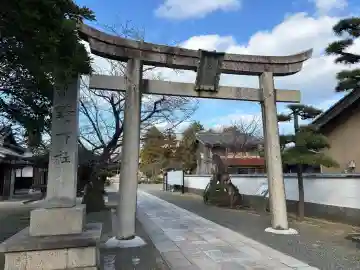 網野神社の{uncategorized: "未分類", other: "その他", undefined: "問題あり", building: "その他建物", grave: "お墓", sacred_gate: "鳥居", guardian: "狛犬", statue: "像", buddha: "仏像", history: "歴史", nature: "自然", garden: "庭園", animal: "動物", pagoda: "塔", temizu: "手水舎", mountain_gate: "山門・神門", sanctuary: "本殿・本堂", subordinate: "末社・摂社", art: "芸術", scenery: "景色", jizo: "地蔵", ema: "絵馬", goshuin: "御朱印", omikuji: "おみくじ", items: "授与品その他", amulet: "お守り", goshuincho: "御朱印帳", eats: "食事", festival: "お祭り", votive_dance: "神楽", shichigosan: "七五三参", wedding: "結婚式", experience: "体験その他", initially: "初詣", around: "周辺", anti_infection: "感染症対策"}