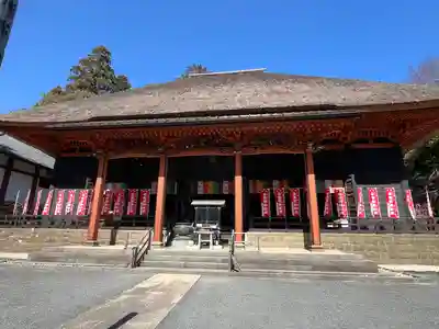 宝城坊(神奈川県)