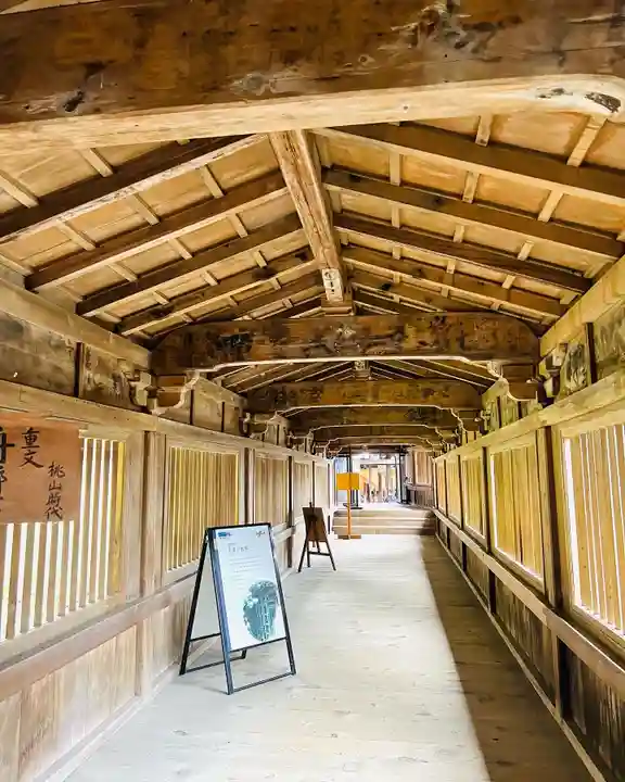 宝厳寺(滋賀県)