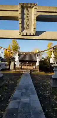大瀬氷川神社の本殿・本堂