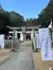 宮崎神社の{uncategorized: "未分類", other: "その他", undefined: "問題あり", building: "その他建物", grave: "お墓", sacred_gate: "鳥居", guardian: "狛犬", statue: "像", buddha: "仏像", history: "歴史", nature: "自然", garden: "庭園", animal: "動物", pagoda: "塔", temizu: "手水舎", mountain_gate: "山門・神門", sanctuary: "本殿・本堂", subordinate: "末社・摂社", art: "芸術", scenery: "景色", jizo: "地蔵", ema: "絵馬", goshuin: "御朱印", omikuji: "おみくじ", items: "授与品その他", amulet: "お守り", goshuincho: "御朱印帳", eats: "食事", festival: "お祭り", votive_dance: "神楽", shichigosan: "七五三参", wedding: "結婚式", experience: "体験その他", initially: "初詣", around: "周辺", anti_infection: "感染症対策"}