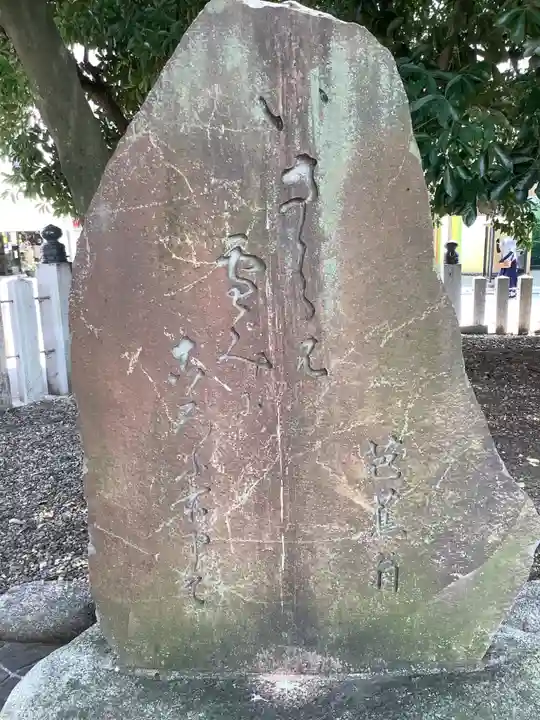 大須観音 (北野山真福寺宝生院)のその他建物