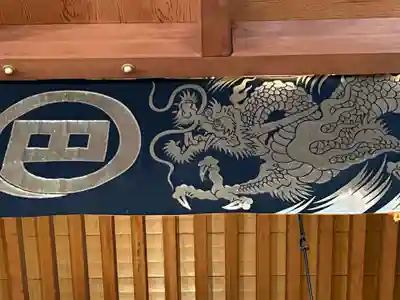 伊勢の国 四天王寺(三重県)