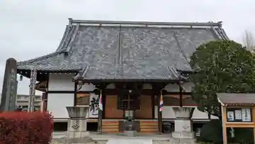 曹源寺(埼玉県)