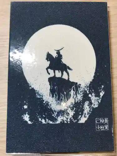 青葉神社(宮城県)