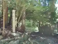 白山神社(愛知県)