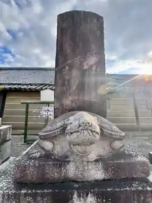 東寺(教王護国寺)の{uncategorized: "未分類", other: "その他", undefined: "問題あり", building: "その他建物", grave: "お墓", sacred_gate: "鳥居", guardian: "狛犬", statue: "像", buddha: "仏像", history: "歴史", nature: "自然", garden: "庭園", animal: "動物", pagoda: "塔", temizu: "手水舎", mountain_gate: "山門・神門", sanctuary: "本殿・本堂", subordinate: "末社・摂社", art: "芸術", scenery: "景色", jizo: "地蔵", ema: "絵馬", goshuin: "御朱印", omikuji: "おみくじ", items: "授与品その他", amulet: "お守り", goshuincho: "御朱印帳", eats: "食事", festival: "お祭り", votive_dance: "神楽", shichigosan: "七五三参", wedding: "結婚式", experience: "体験その他", initially: "初詣", around: "周辺", anti_infection: "感染症対策"}