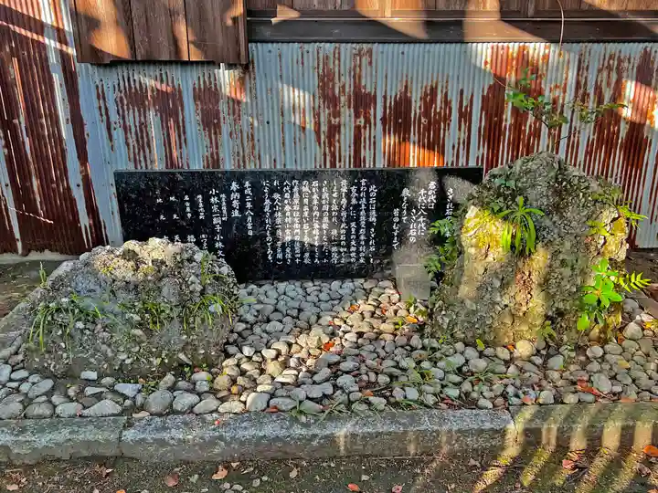 桑名宗社(春日神社)のその他建物