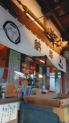 蓮馨寺の{uncategorized: "未分類", other: "その他", undefined: "問題あり", building: "その他建物", grave: "お墓", sacred_gate: "鳥居", guardian: "狛犬", statue: "像", buddha: "仏像", history: "歴史", nature: "自然", garden: "庭園", animal: "動物", pagoda: "塔", temizu: "手水舎", mountain_gate: "山門・神門", sanctuary: "本殿・本堂", subordinate: "末社・摂社", art: "芸術", scenery: "景色", jizo: "地蔵", ema: "絵馬", goshuin: "御朱印", omikuji: "おみくじ", items: "授与品その他", amulet: "お守り", goshuincho: "御朱印帳", eats: "食事", festival: "お祭り", votive_dance: "神楽", shichigosan: "七五三参", wedding: "結婚式", experience: "体験その他", initially: "初詣", around: "周辺", anti_infection: "感染症対策"}