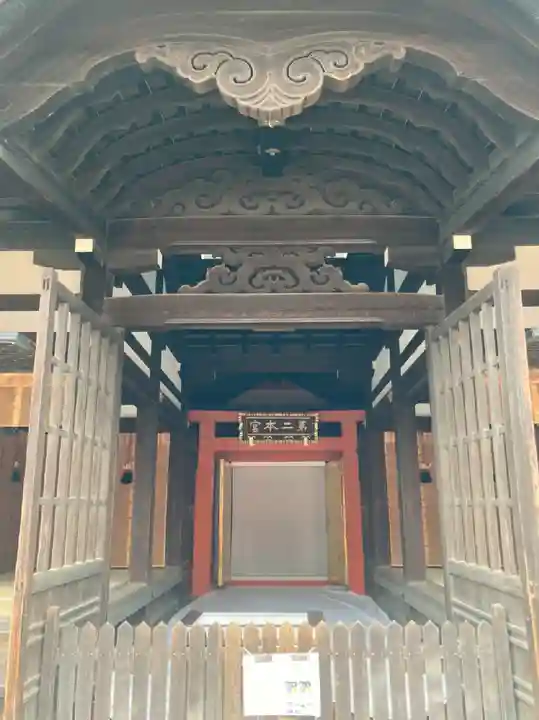 住吉大社のその他建物