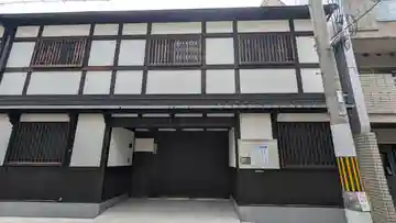 妙順寺(京都府)