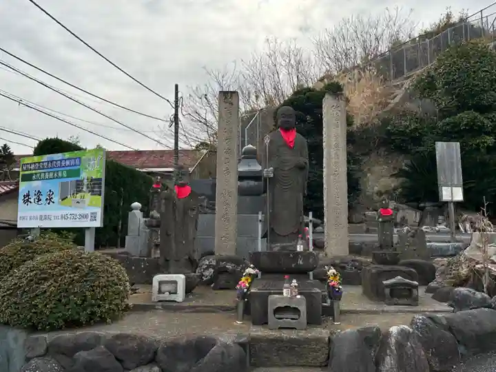 龍珠院(神奈川県)