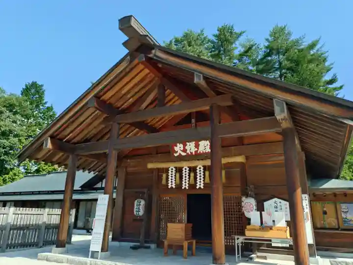 身曾岐神社(山梨県)