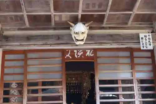 法性寺の本殿