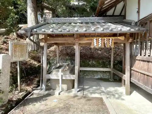 宝光院(三重県)