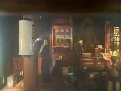 観福寺(愛知県)