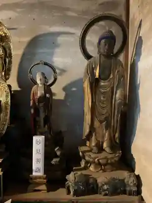 太興院(愛知県)