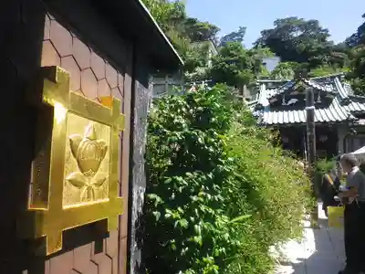 常栄寺のその他建物