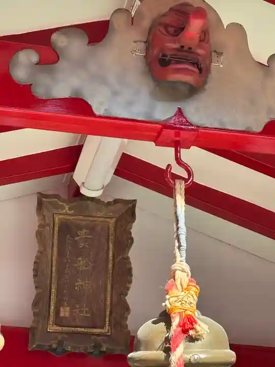 貴船神社(群馬県)