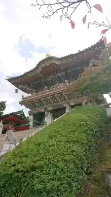耕三寺の山門・神門