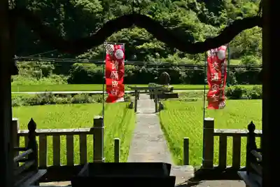 烏帽子杜三島神社(愛媛県)