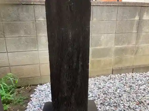 稲荷神社(神奈川県)