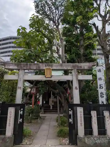四谷於岩稲荷田宮神社(東京都)