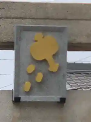 金神社（山田天満宮境内社）のその他建物