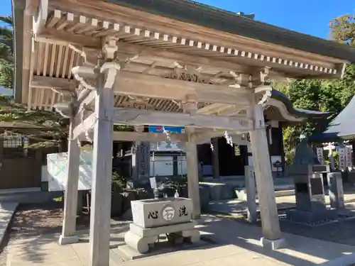 石鎚神社 中宮 成就社の手水舎