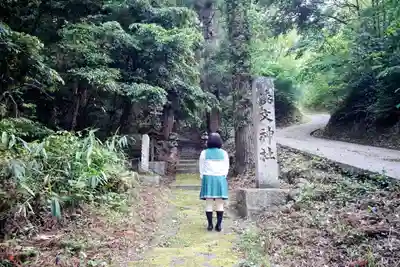 倭文神社の山門・神門