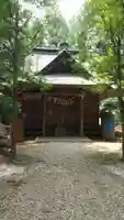 鹿島神社(茨城県)