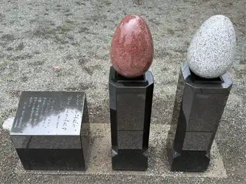 伊勢原大神宮(神奈川県)