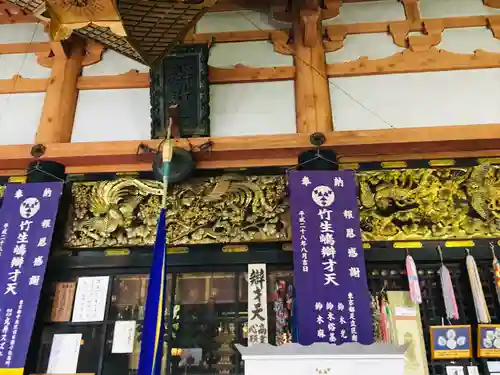 宝厳寺の本殿