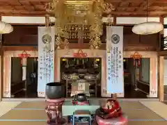 圓光禅寺（円光寺）(愛知県)