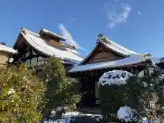 十念寺(京都府)