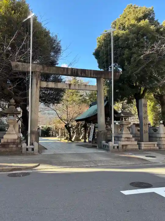 那古野神社(愛知県)