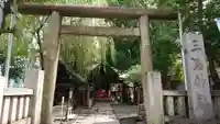三島神社の鳥居