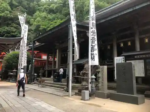 青岸渡寺の本殿・本堂