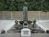 将門塚(東京都)