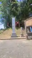 大杉神社 境内社 勝馬神社の{uncategorized: "未分類", other: "その他", undefined: "問題あり", building: "その他建物", grave: "お墓", sacred_gate: "鳥居", guardian: "狛犬", statue: "像", buddha: "仏像", history: "歴史", nature: "自然", garden: "庭園", animal: "動物", pagoda: "塔", temizu: "手水舎", mountain_gate: "山門・神門", sanctuary: "本殿・本堂", subordinate: "末社・摂社", art: "芸術", scenery: "景色", jizo: "地蔵", ema: "絵馬", goshuin: "御朱印", omikuji: "おみくじ", items: "授与品その他", amulet: "お守り", goshuincho: "御朱印帳", eats: "食事", festival: "お祭り", votive_dance: "神楽", shichigosan: "七五三参", wedding: "結婚式", experience: "体験その他", initially: "初詣", around: "周辺", anti_infection: "感染症対策"}