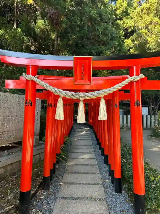 葛城一言主神社(奈良県)