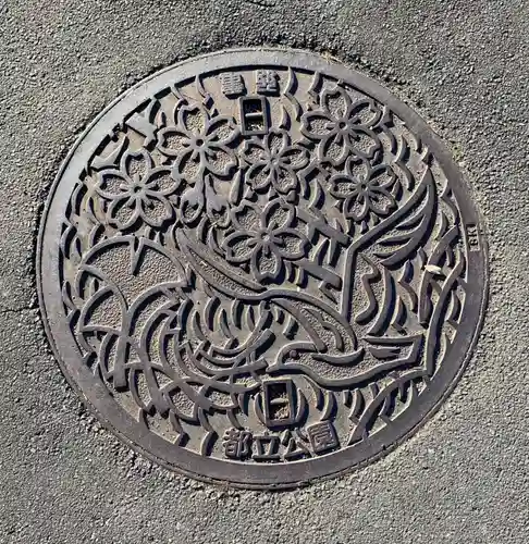 香取神社(東京都)